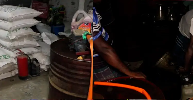 সার-কীটনাশকের দোকানে মিলল ১৮৩ লিটার ডিজেল