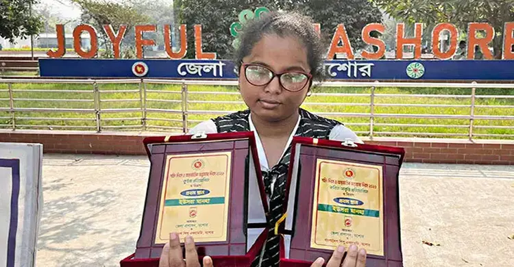 শ্রুতিলেখক জটিলতায় অদম্য মেধাবী ইউসরা মানহার বৃত্তি পরীক্ষা অনিশ্চিত