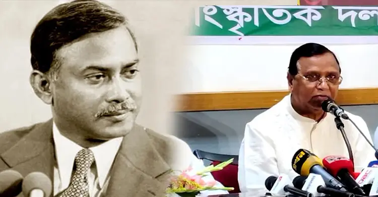 মুক্তিযুদ্ধে শহীদ জিয়া রণাঙ্গনে সামনে থেকে নেতৃত্ব দিয়েছেন