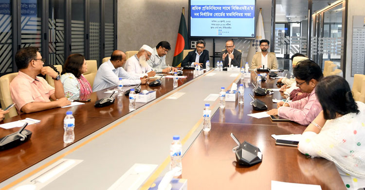 পোশাকশিল্পে সুষ্ঠু পরিবেশ বজায় রাখতে একসঙ্গে কাজ করার অঙ্গীকার