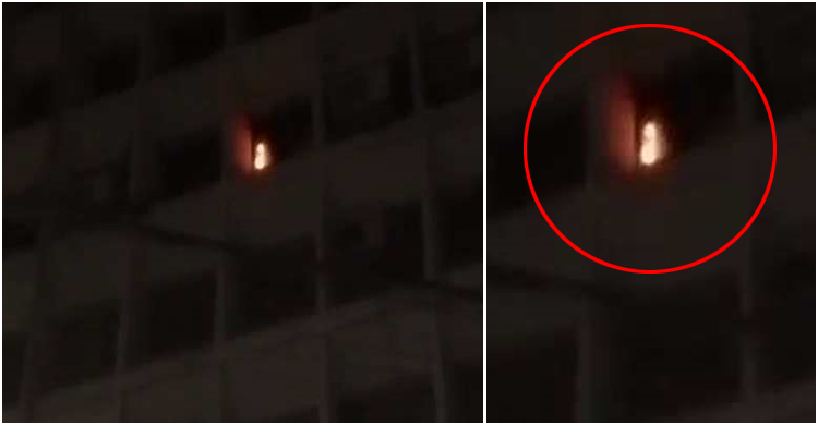 কারওয়ান বাজার টিসিবি ভবনে অগ্নিকাণ্ড