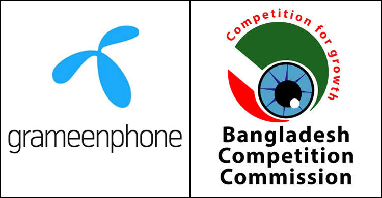 Competition Commission clears antitrust case against Grameenphone