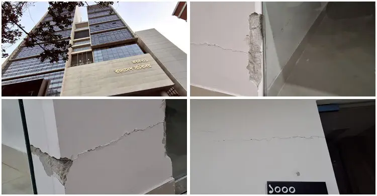 ভূমিকম্পে সচিবালয়ে নতুন ভবনের বিভিন্ন স্থানে ফাটল