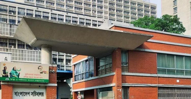 Bureaucracy pushes back against proposed reforms