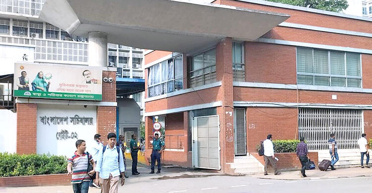 Govt offices reopen Sunday after 9-day Eid holiday