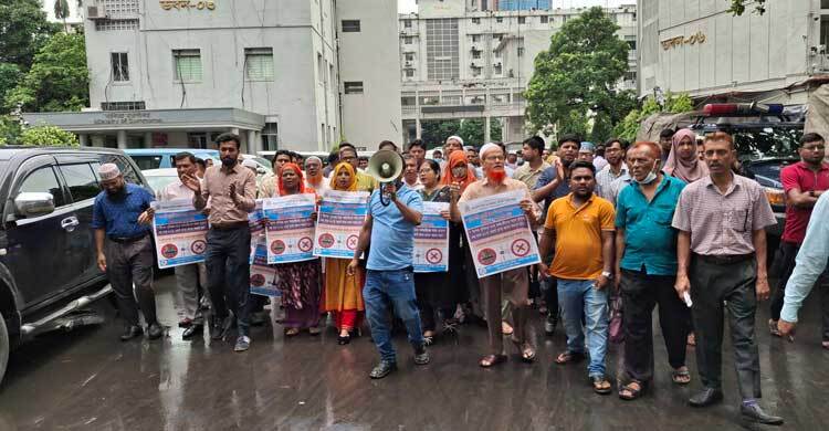 সচিবালয়ে আজও কর্মচারীদের বিক্ষোভ