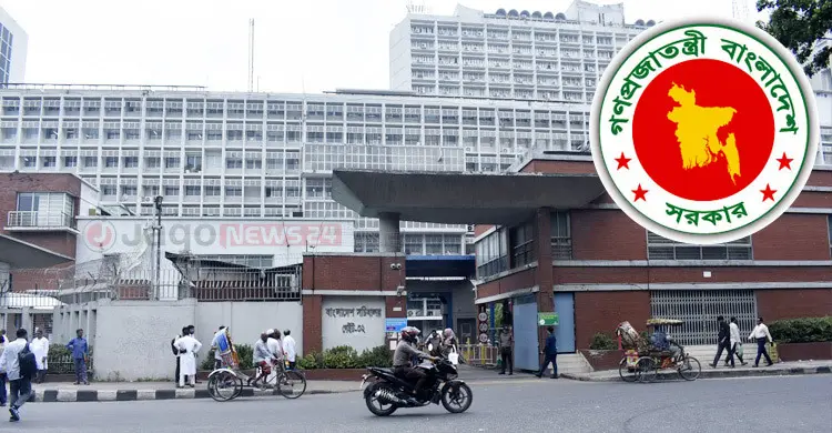 অফিসে এসে ৪০ মিনিট উপস্থিতির নিয়ম মানছেন না অনেক কর্মকর্তা   