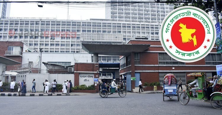 কুমিল্লা ও রাজশাহী উন্নয়ন কর্তৃপক্ষে নতুন চেয়ারম্যান