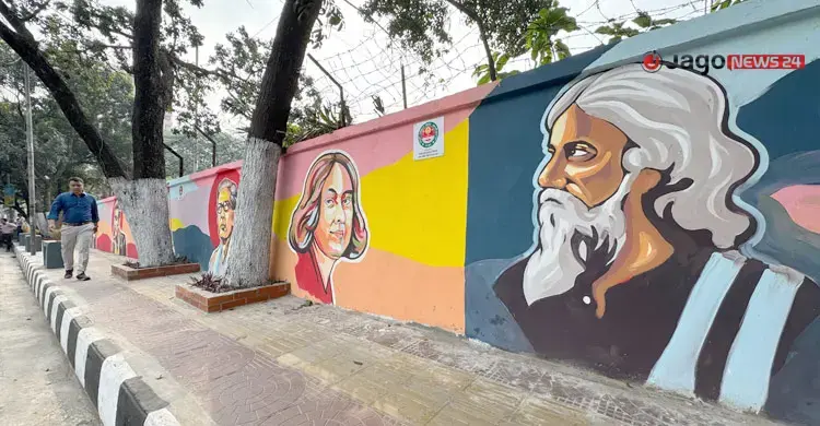 রবীন্দ্রনাথসহ অনেকের ছবি ঠাঁই পেয়েছে দেওয়াল চিত্রে