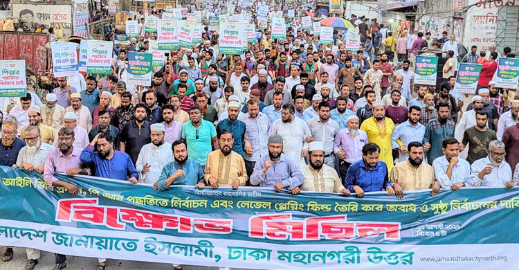 আগামী নির্বাচন পিআর পদ্ধতিতেই হতে হবে: সেলিম উদ্দিন