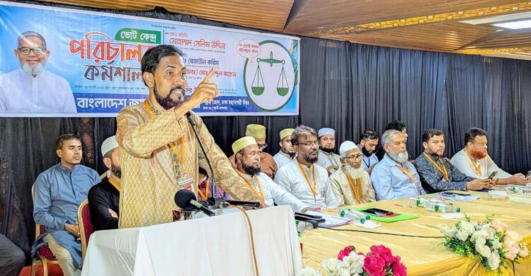 মানুষ আর হাসিনা মার্কা নির্বাচন হতে দেবে না: সেলিম উদ্দিন