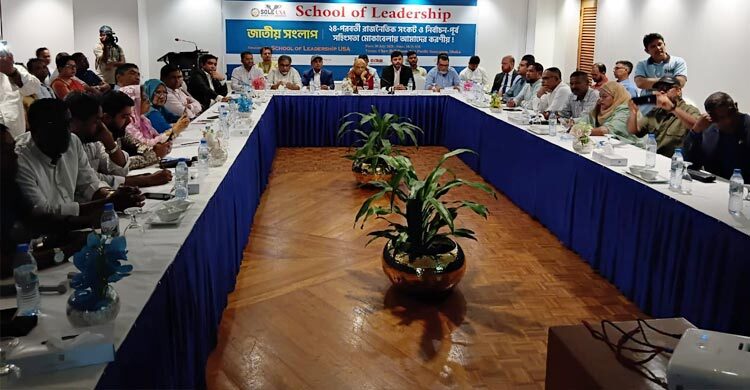 ফেব্রুয়ারি মাসেই নির্বাচন হতে হবে: সেলিমা রহমান