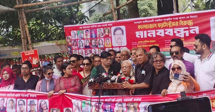 সাংস্কৃতিককর্মীদের অনেকে স্বৈরাচারের জন্য মায়াকান্না করছেন