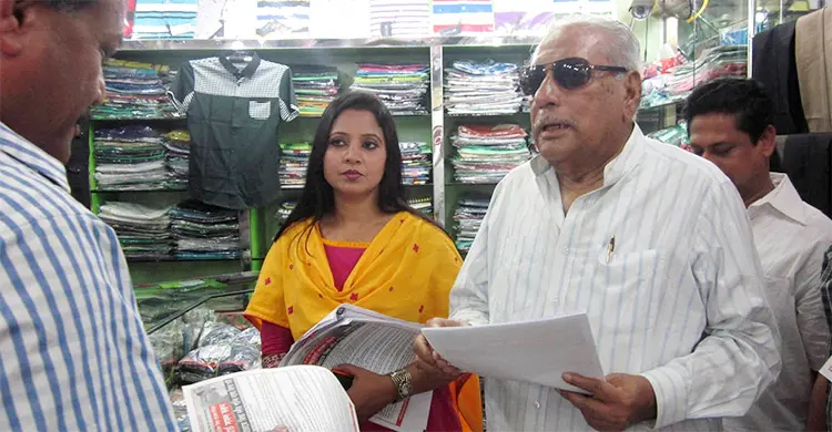 বিএনপির মনোনয়ন পেয়ে যা বললেন সেলিনা সুলতানা নিশিতা