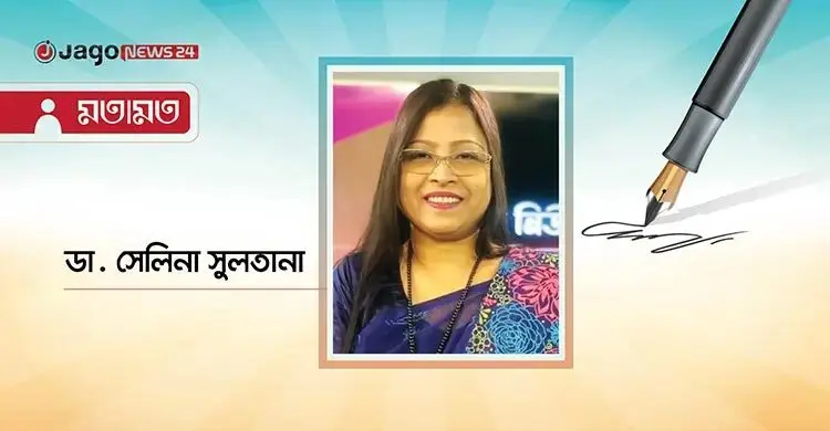 শিশুর চলাফেরায় অসামঞ্জস্য: ডিসপ্রাক্সিয়া সম্পর্কে যা জানা জরুরি