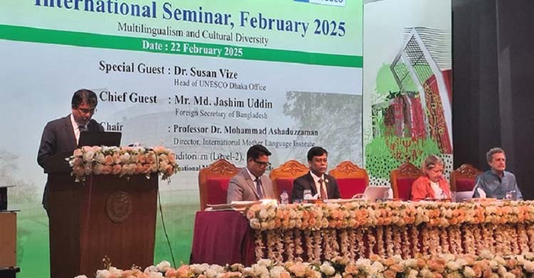 বিলুপ্তির ঝুঁকিতে ক্ষুদ্র নৃগোষ্ঠীর ভাষা, সংরক্ষণে নীতিমালা জরুরি