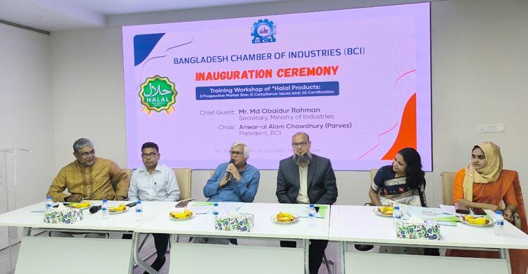 বিশ্বে হালাল পণ্যের বাজার ৩.৩ ট্রিলিয়ন ডলার