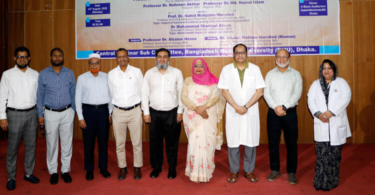 জুলাই গণঅভ্যুত্থানে আহতদের ৮২ শতাংশই ভুগছেন বিষণ্নতায়