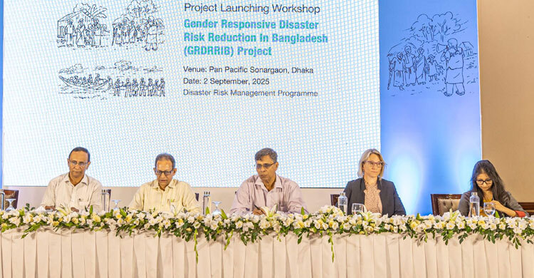 দুর্যোগ মোকাবিলায় নারী নেতৃত্বকে অগ্রাধিকার দেওয়ার আহ্বান