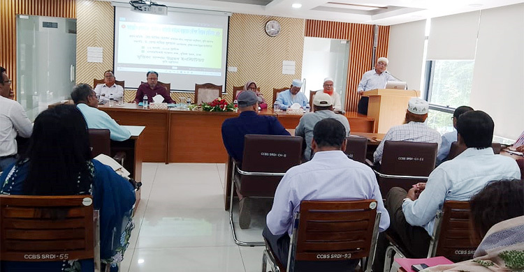 ‘জমির অর্থনৈতিক মূল্য নিরূপণ করতে হবে’