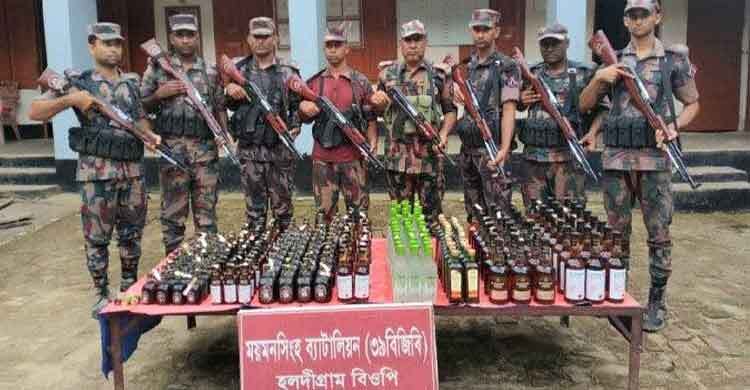 শেরপুর সীমান্তে ২৭৬ বোতল ভারতীয় মদ জব্দ