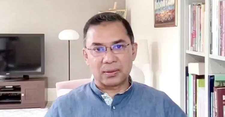 সবচেয়ে বড় বিচারক জনগণ, আওয়ামী লীগের বিচার প্রসঙ্গে তারেক রহমান