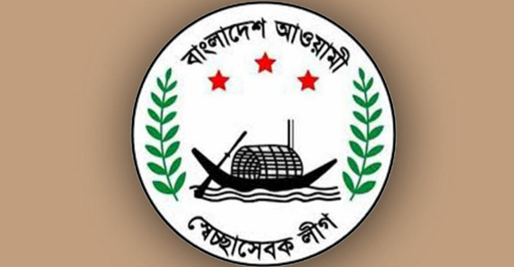 সিরাজগঞ্জে স্বেচ্ছাসেবক লীগের ৮ নেতা বহিষ্কার