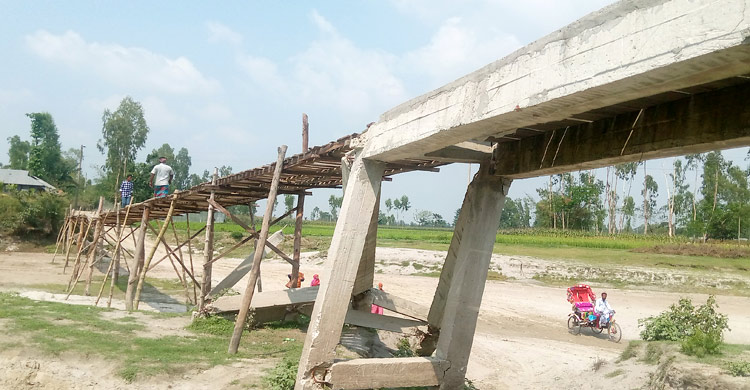 বন্যায় ভেঙে গেছে সেতু, ঠিক হয়নি ৯ মাসেও