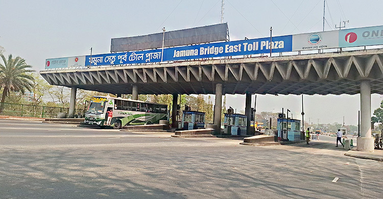 ২৪ ঘণ্টায় যমুনা সেতুতে দুই কোটি ৯৮ লাখ টাকা টোল আদায়