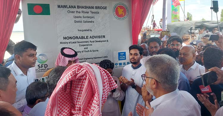 চালু হলো প্রতীক্ষিত ‘মওলানা ভাসানী সেতু’