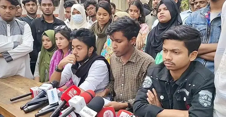 Students of 7 colleges suspend protest after assurance