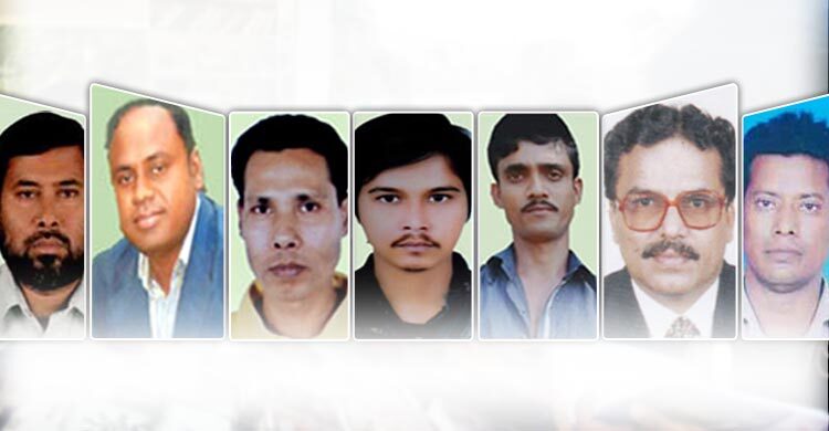 দশ বছর ধরে বিচারের অপেক্ষায় স্বজনরা