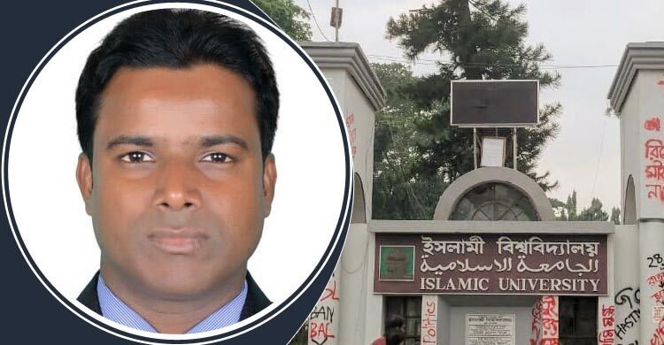 ‘ছাত্রী মোটা না চিকন’ ইমোতে দেখতে চাওয়া সেই শিক্ষক বরখাস্ত
