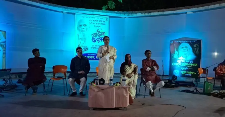 রাজবাড়ীতে শাহ আব্দুল করিম স্মরণে উৎসব, শিল্পীরা পেলেন সম্মাননা