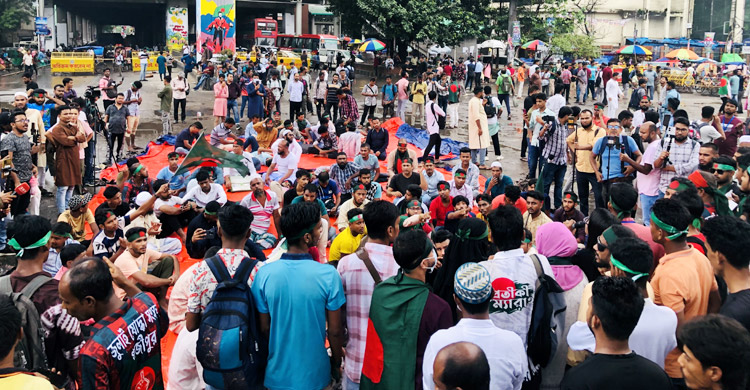 জুলাই সনদ বাস্তবায়নের দাবিতে আজও শাহবাগ অবরোধ