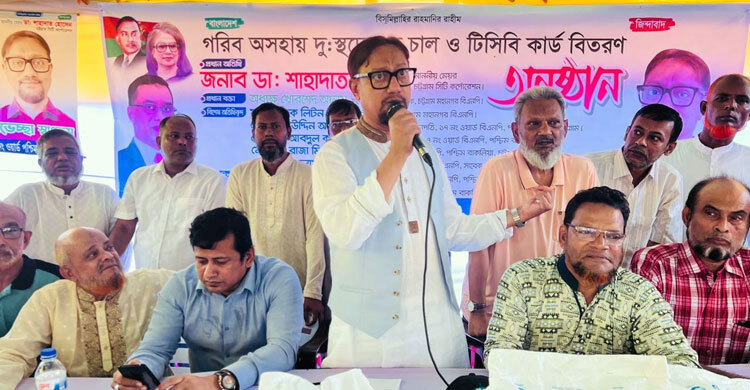 জলাবদ্ধতা নিরসনে খাল-নালা দখলমুক্ত করা জরুরি: মেয়র শাহাদাত