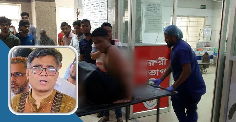 আহতদের খোঁজ নিতে বার্ন ইনস্টিটিউটে প্রেস সচিব