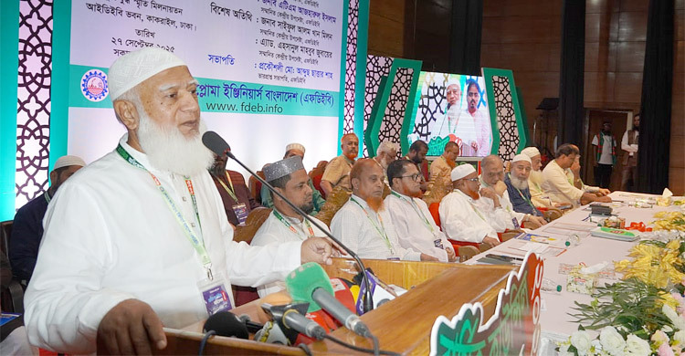 ঘুণে ধরা বাংলাদেশকে বদলে দিতে চাই: জামায়াত আমির