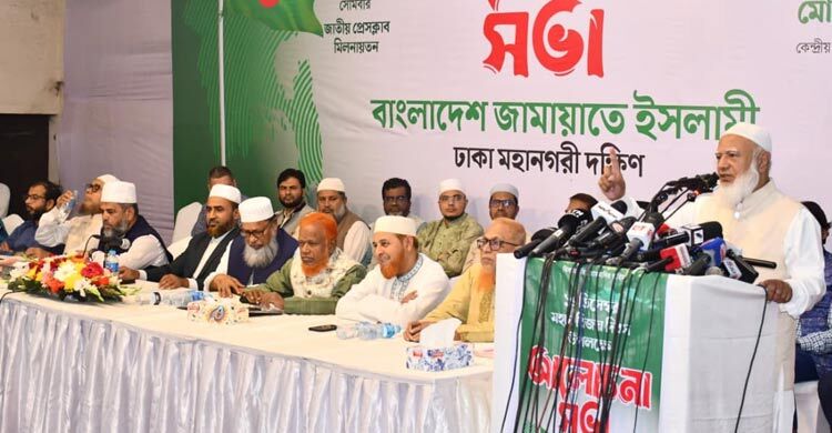 ২৪ না হলে আমাদের মুখ দিয়ে নির্বাচন নামক শব্দ বের হতো না