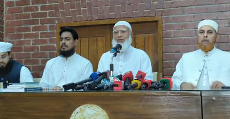 দাবি আদায়ে আন্দোলনের আভাস জামায়াত আমিরের