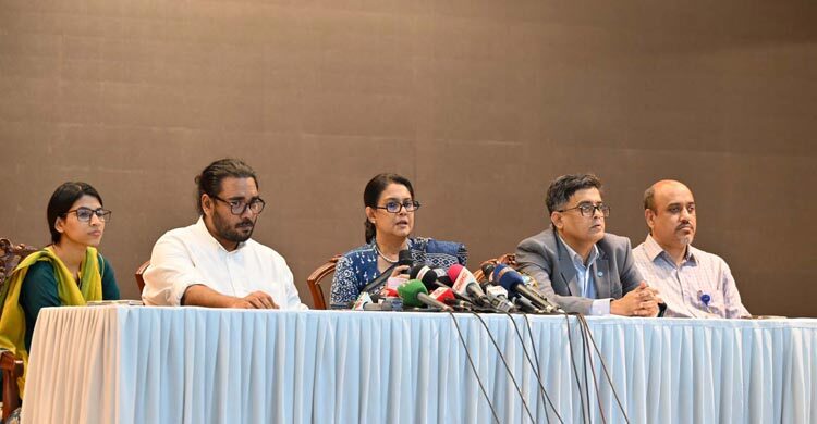 বঙ্গবন্ধু শেখ মুজিবুর রহমান আন্তর্জাতিক শান্তি পদক নীতিমালা বাতিল