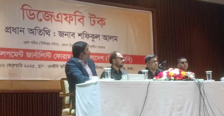 Shafiqul claims state-coordinated robbery in power sector