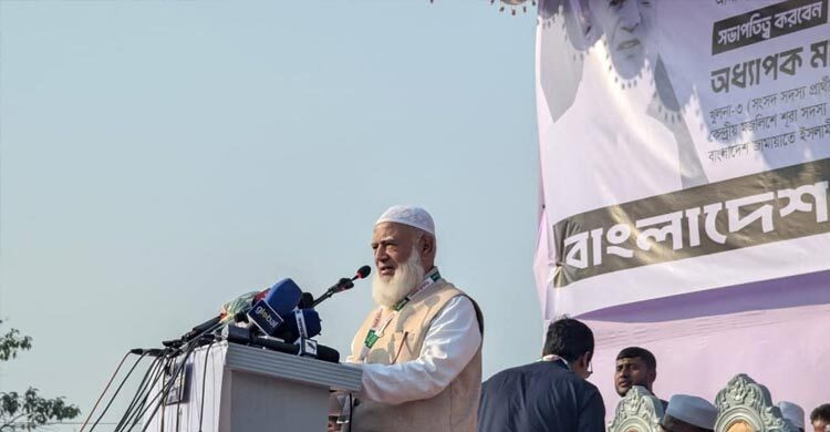 ১৩ ফেব্রুয়ারি একটি অভিশাপমুক্ত বাংলাদেশ চাই: ডা. শফিকুর রহমান