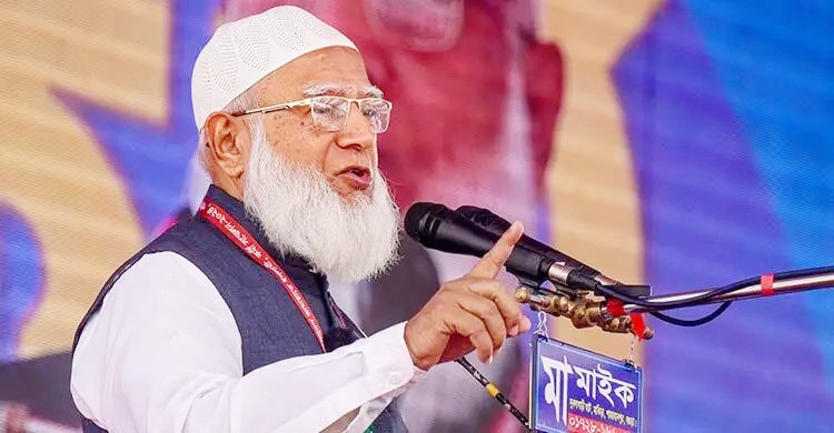 কাদের মোল্লা বিচারের নামে নির্মম প্রহসনের শিকার: জামায়াত আমির