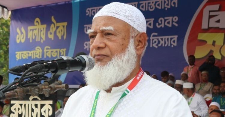 ইনসাফভিত্তিক সমাজ প্রতিষ্ঠায় কোরবানির শিক্ষা অনুপ্রেরণা জোগায়