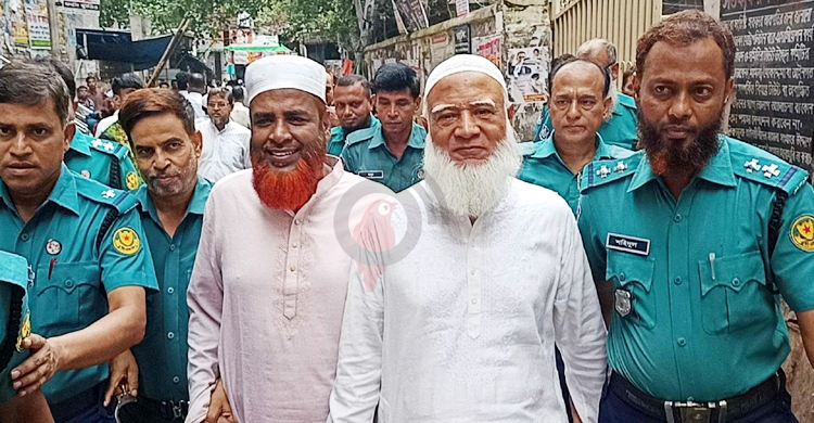Trial of sabotage case against Jamaat ameer, secy gen begins