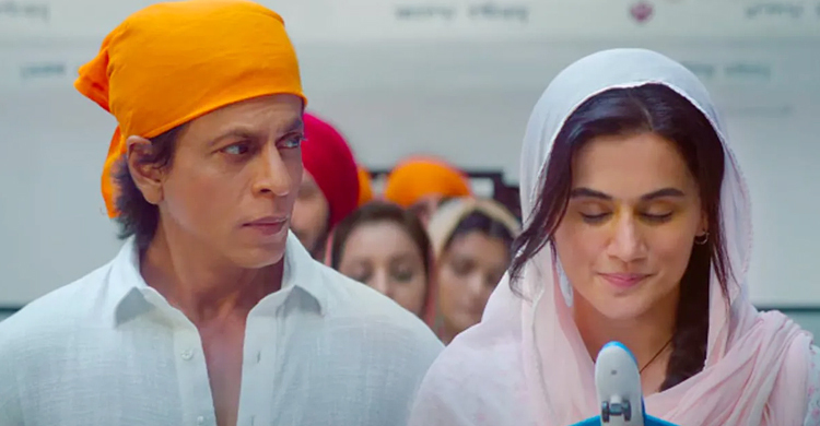 ‘ডাঙ্কি’র প্রথম গানেই কাঁপিয়ে দিলেন শাহরুখ