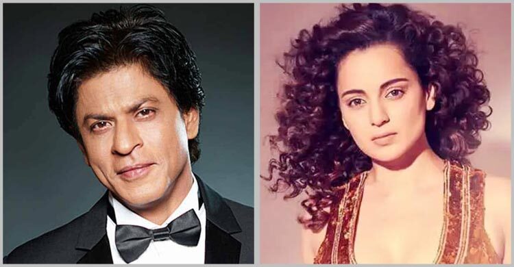 শাহরুখ খানকে খোঁচা দিলেন কঙ্গনা