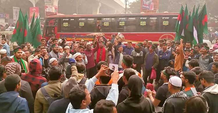 হাদি হত্যার বিচার দাবিতে ইনকিলাব মঞ্চের ‘মার্চ ফর ইনসাফ’ শুরু