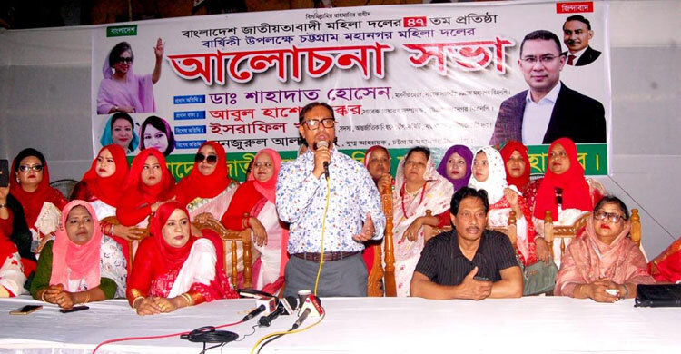 নারীদের জন্য ১০০ আসনে সরাসরি ভোটের প্রস্তাব চসিক মেয়রের